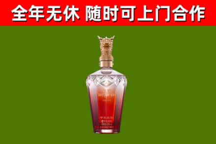 市南回收剑南春价格